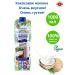 ABC of Products Organic coconut milk