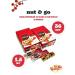 KDV Baton with peanuts and cranberry Nut and Go 36pcs - Buy Online on GoSupps.com
