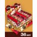 KDV Baton with peanuts and cranberry Nut and Go 36pcs - Buy Online on GoSupps.com