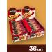 KDV Baton with peanuts and cranberry Nut and Go 36pcs - Buy Online on GoSupps.com