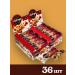 KDV Baton with peanuts and cranberry Nut and Go 36pcs - Buy Online on GoSupps.com