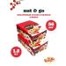 KDV Baton with peanuts and cranberry Nut and Go 36pcs - Buy Online on GoSupps.com