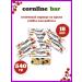 KDV Cornline Baton from whole cereals and with a cranberry 18pc of 30g - Buy Online on GoSupps.com