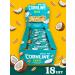 KDV Bars with coconut Cornline 18 pcs 30 g - Buy Online on GoSupps.com