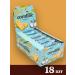 KDV Bars with coconut Cornline 18 pcs 30 g - Buy Online on GoSupps.com