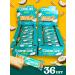 KDV Baton with coconut Cornline 36 pcs 30 g