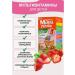 Altay Seligor Multivitamin complex with strawberries - Buy Online on GoSupps.com