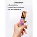 BEAUTY ME Classile Face and Eye Jomtam Base for Make - Buy Online on GoSupps.com