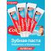 COLGATE Toothpaste whitening with fluoride and calcium 100 ml 4 pcs
