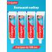 COLGATE Toothpaste whitening with fluoride and calcium 100 ml 4 pcs - Buy Online on GoSupps.com