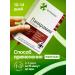 cytamins Pankramin for the pancreas No. 40 - Buy Online on GoSupps.com