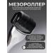Matrigen Mesoroller for face and body skin - Buy Online on GoSupps.com
