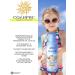 BELITA Cream-Grand Cream for children "Solaris" - Buy Online on GoSupps.com