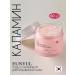 EUNYUL Toner Pads for Korea face with kalamin updating 60 pcs
