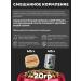 Zoogourman Dry food for small dogs beef 1.2 kg - Buy Online on GoSupps.com
