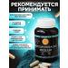 ZDRAWCENTR Ezhovik Combed extract Premium - Buy Online on GoSupps.com