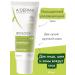 A-derma Saturated face cream of the eye of the eye area a-dermma