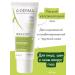 A-derma Biology Light Moisturizer for Combined Skin