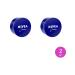 Nivea Creme Moisturizer for Facial Cream and Body 250ml 2 pcs
