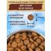 Dezzie Dry food for dogs premium - Buy Online on GoSupps.com