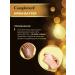 Compliment Batter cream for body 200 ml - Buy Online on GoSupps.com