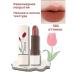MafyShop Lipstick matte for the lips - Buy Online on GoSupps.com