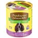 Country delicacies Wet feed for dogs Karas of lamb with liver and vegetables - Buy Online on GoSupps.com