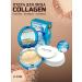 CosmeticsMaster Powder Collagen for Facial Matter SPF25