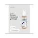 The basis is tonal for the face of Collagen Moisture tone 13