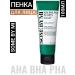 Some by mi AHA BHA PHA Cleansing Foam (Korea)