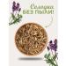 Biogra Licorice root - Buy Online on GoSupps.com