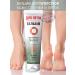 LIFEBUOY Balm for heels with urea 10%