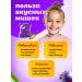 Evalar Baby Formula Mishka immunity vitamins for immunity No. 60 - Buy Online on GoSupps.com