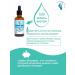 LLC BIOINDUSTRY Fish oil for cats and dogs 50 ml - Buy Online on GoSupps.com