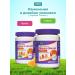 Evalar Baby formula Mishka vitamin C No. 30 vitamin C for children - Buy Online on GoSupps.com