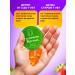Evalar Baby formula Mishka vitamin C No. 30 vitamin C for children - Buy Online on GoSupps.com