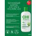 chi Moisturizing shampoo Aloe Vera & Hyaluronic Acid