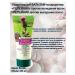 Vitex Active shampoo + balm against hair loss burdock - Buy Online on GoSupps.com