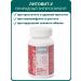 NOV' Litovit-o tablets 140 g