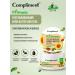 Compliment Smoothing cream batter for hand and body