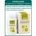 Biolith Ginkgo bio capsules 60 pcs