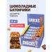 SHOCKS Chocolate bars without sugar assorted 12pcs