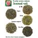 Camellia Tea Company Icelandic moss - Buy Online on GoSupps.com