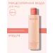 PAYOT Micellar water for removing NUE makeup 200 ml - Buy Online on GoSupps.com