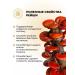 GOLD'N APOTHEKA Shiitaka hedgehog riddled reishi mushrooms Support for immunity - Buy Online on GoSupps.com
