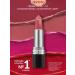 AVON Satin lipstick Ultra Carnation spicy cloves - Buy Online on GoSupps.com