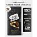 Carte Noire Coffee ground Original 230g