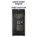 Carte Noire Coffee ground Original 230g - Buy Online on GoSupps.com