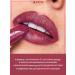 AVON Satin lipstick Frozenrose lip Winter rose
