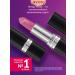AVON Ultra Frostiest Mauve Satin Lipstick in Lilac Pink - Buy Online on GoSupps.com